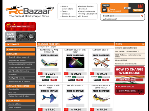 RC Bazaar